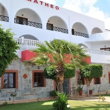 Hotel Matheo &