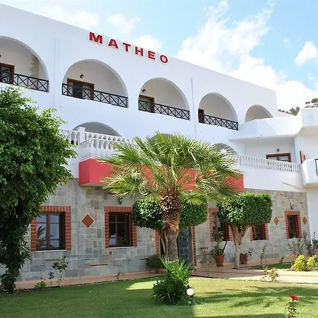 Matheo & Hotel Malia
