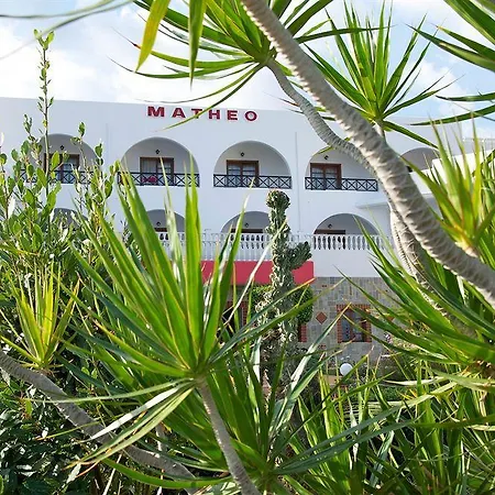 Otel Matheo & Malia